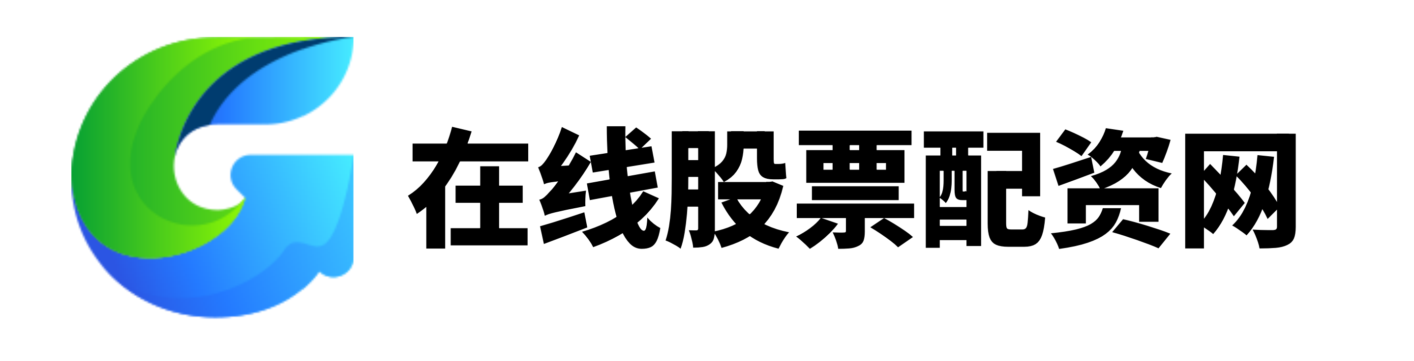51配资-51配资官网-配资头条网-在线配资炒股
